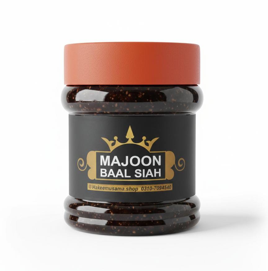 Mughal Azam Bal Sia Majoon 500gm