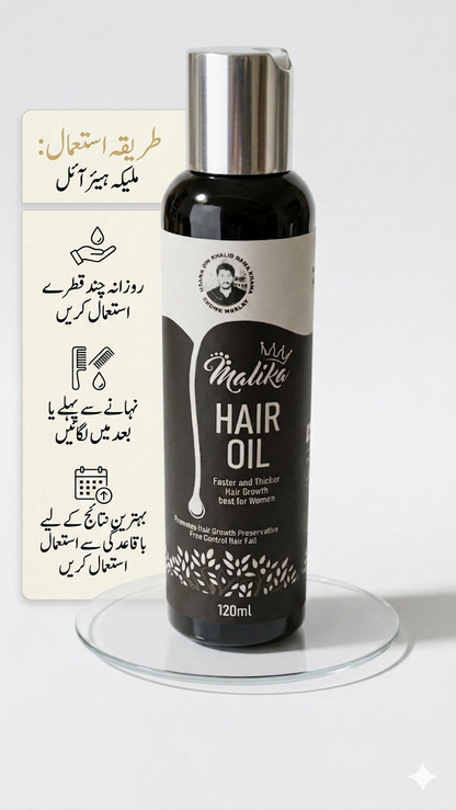 Malika hair oil