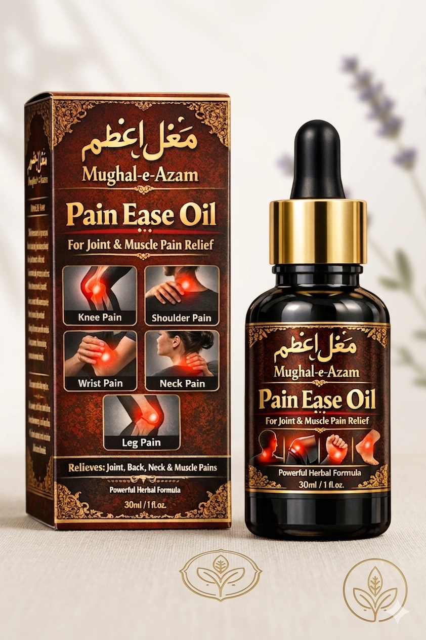 Pain ease oil 30ml