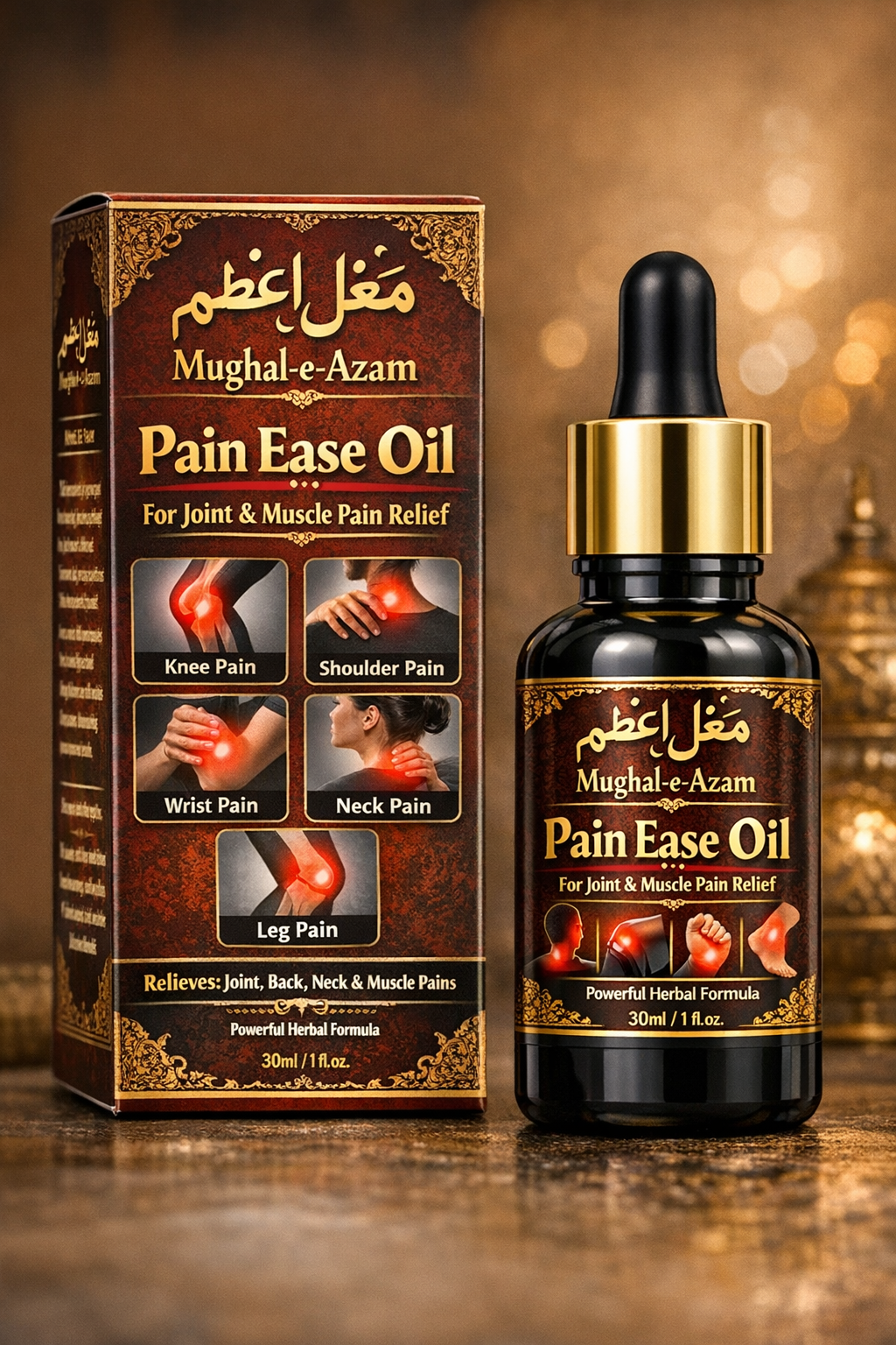 Pain ease oil 30ml