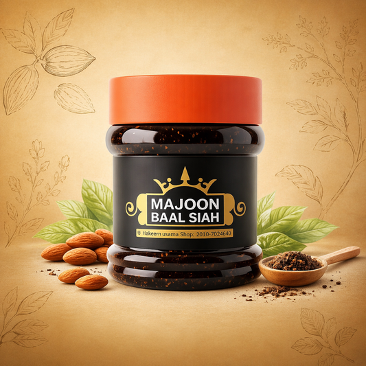 Mughal Azam Bal Sia Majoon 500gm